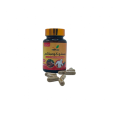 Testo complex - علاج الفاعلية