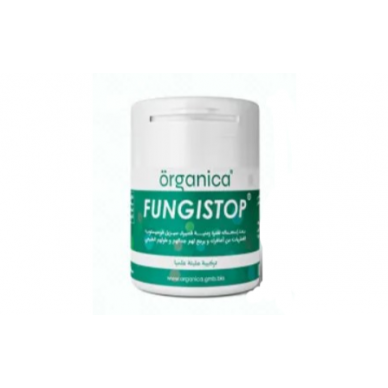 FungiStop - كريم ضد الفطريات ورائحة القدم