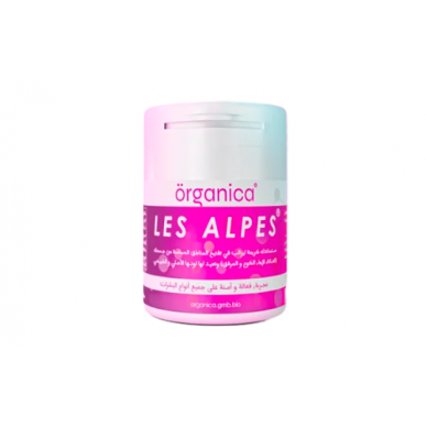 Les Alpes - منتج تبييض البشرة