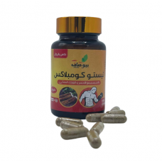 Testo Complex - كبسولات الفاعلية