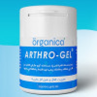 Arthro gel - كريم المفاصل