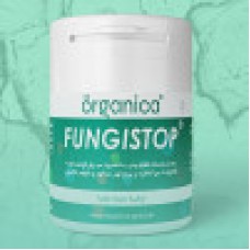 FungiStop - كريم رائحة القدمين والفطريات